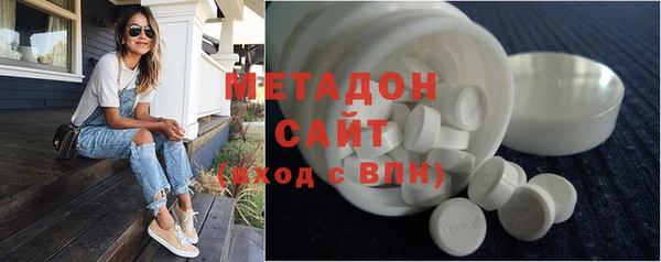 прущая мука Вязьма