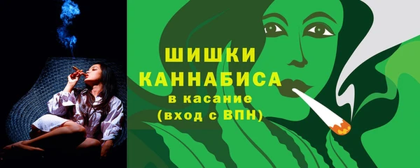 не бодяженный Волоколамск