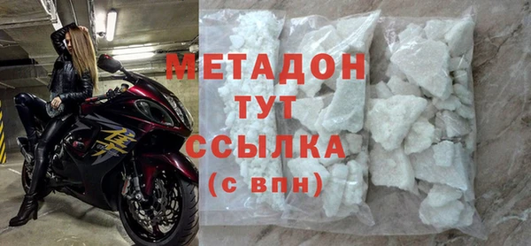 прущая мука Вязьма