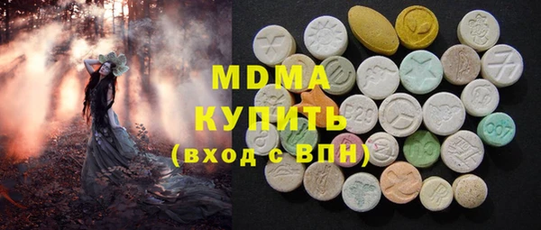 прущая мука Вязьма