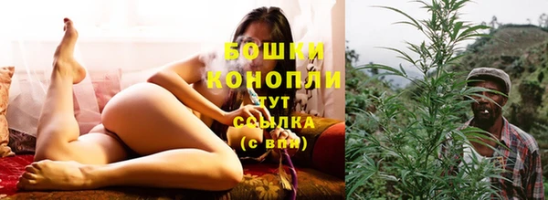 метамфетамин Вяземский