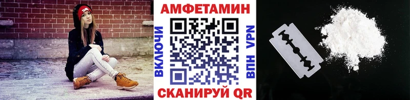 где найти наркотики  Семилуки  МЕТАМФЕТАМИН кристалл 
