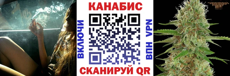 Бошки марихуана AK-47  МЕГА   Семилуки 